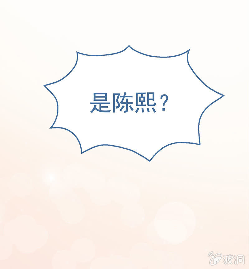 第五十八回5