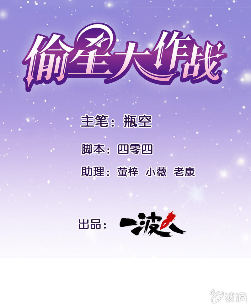 第五十九回0