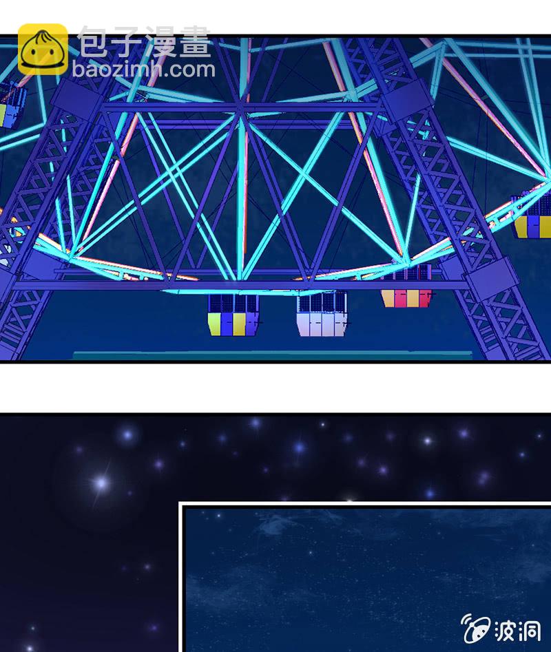 第五十九回1