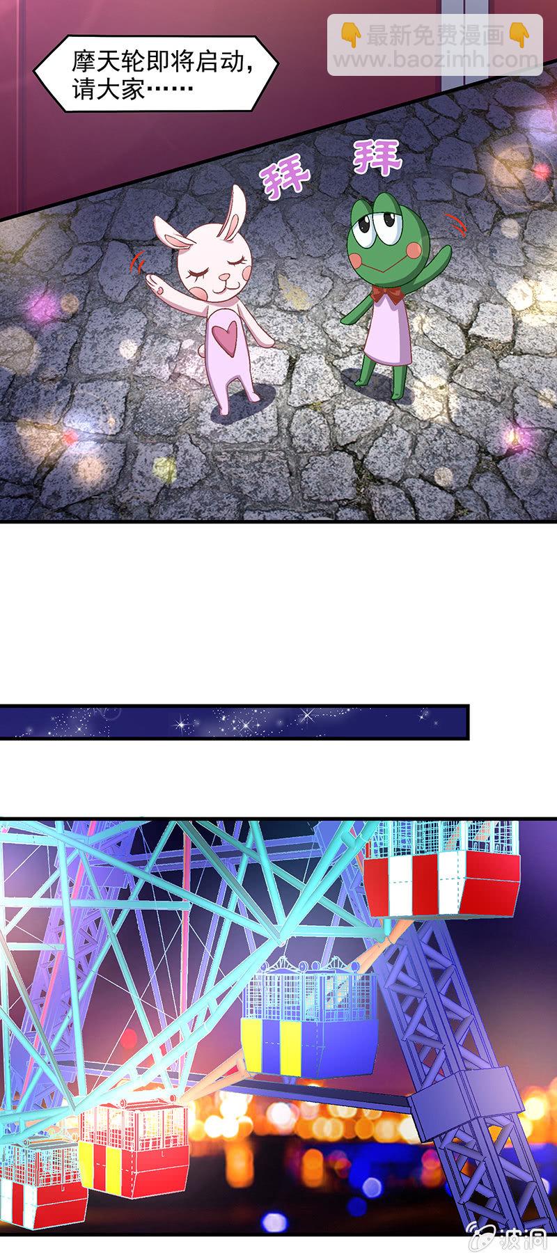 第五十九回13