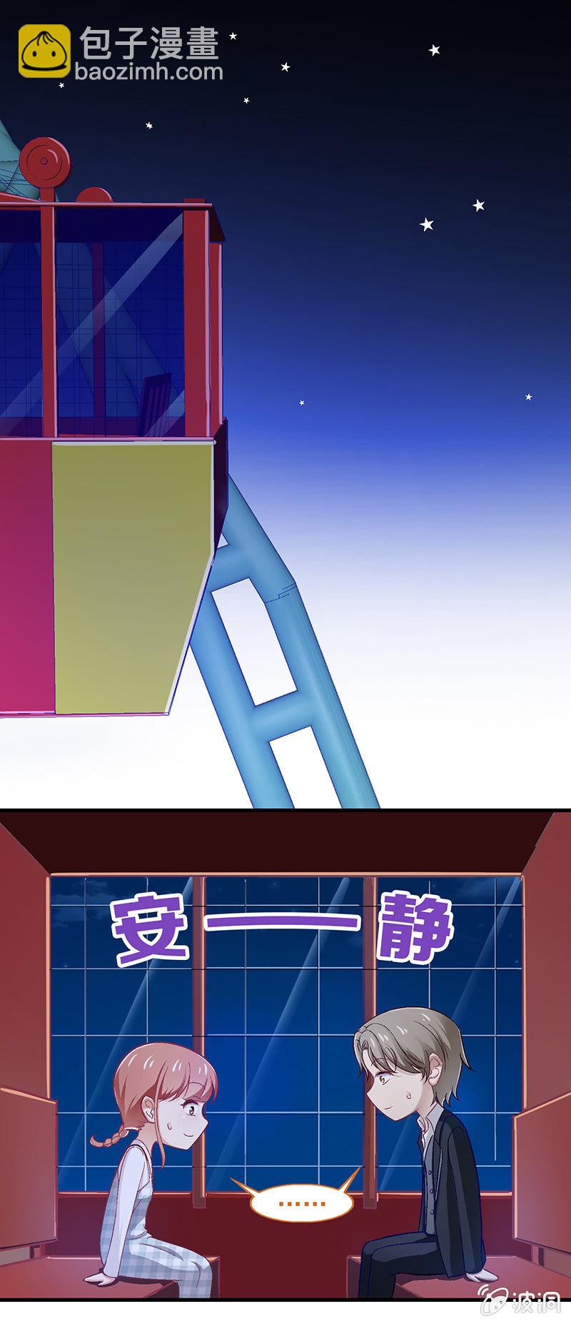 第五十九回15