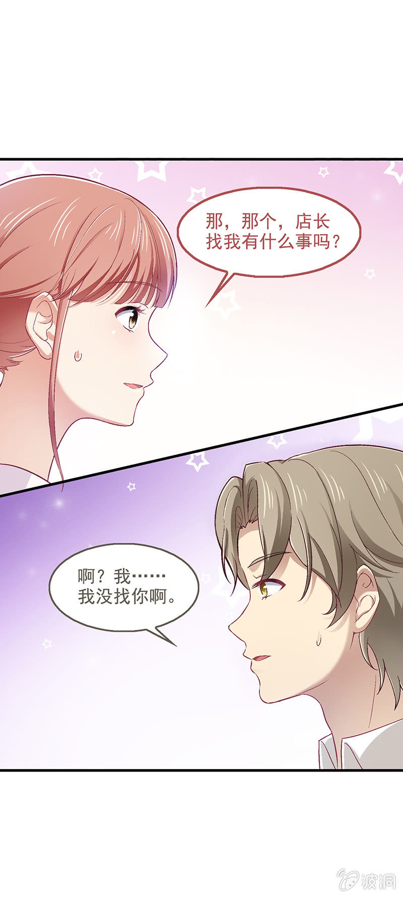 第五十九回16