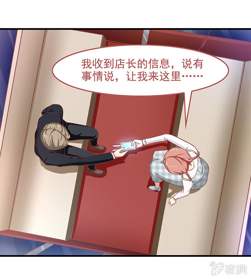 第五十九回18