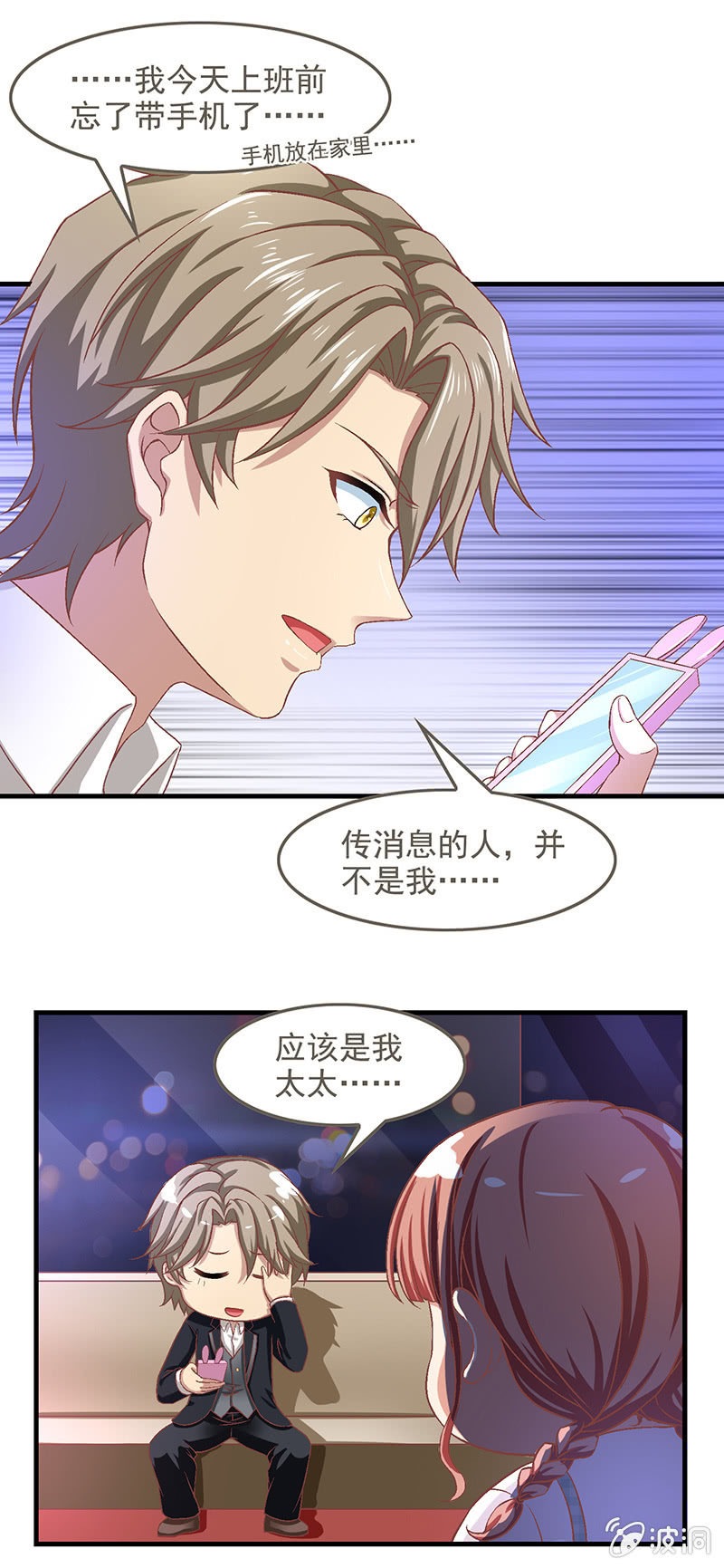 第五十九回19