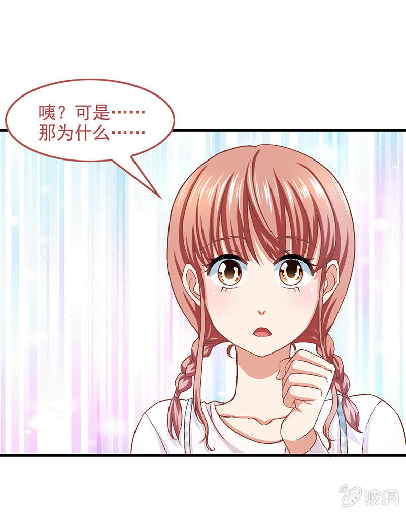 第五十九回20