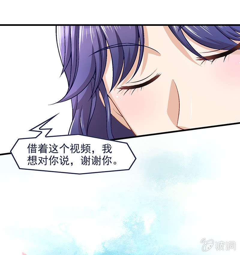 第五十九回27