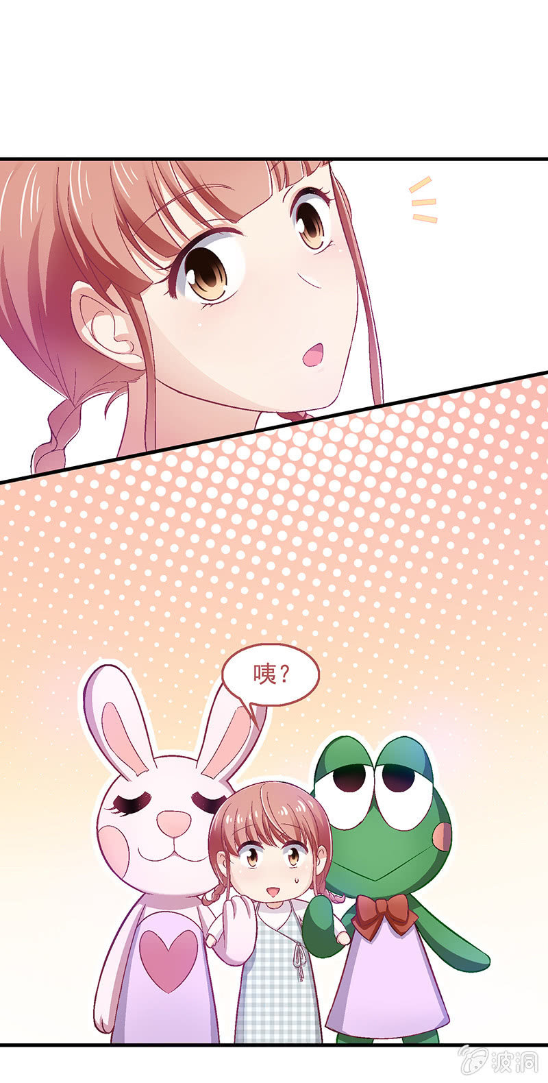 第五十九回3