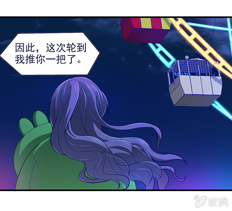 第五十九回34