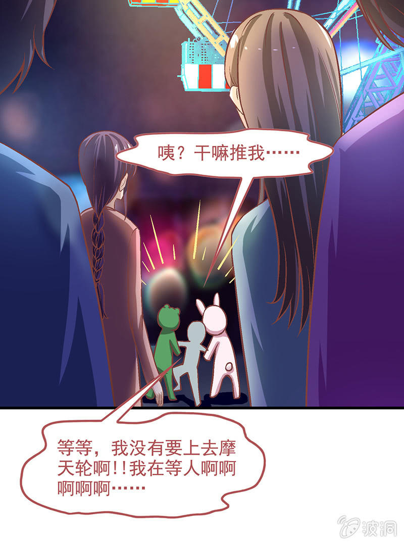 第五十九回5