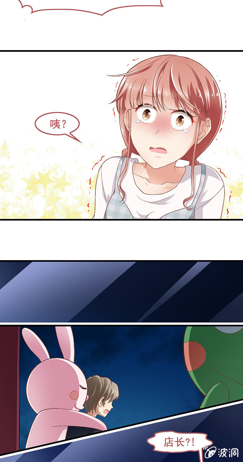第五十九回8