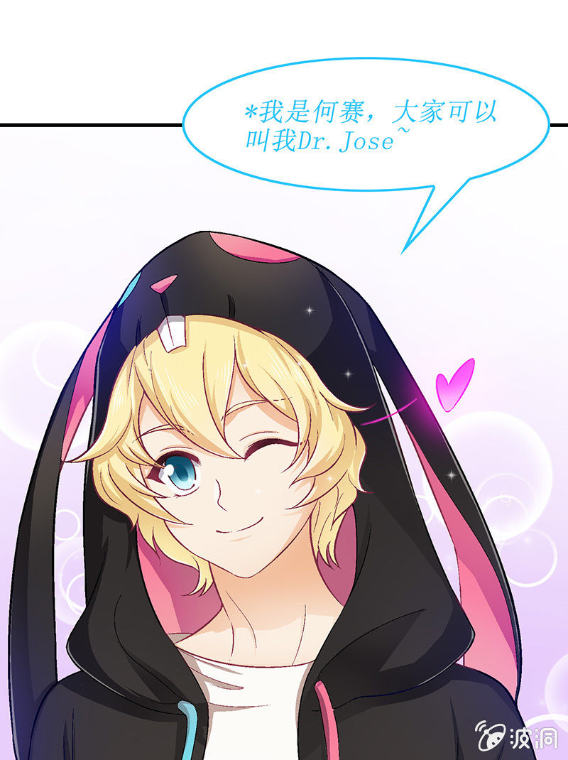 第六十一回25