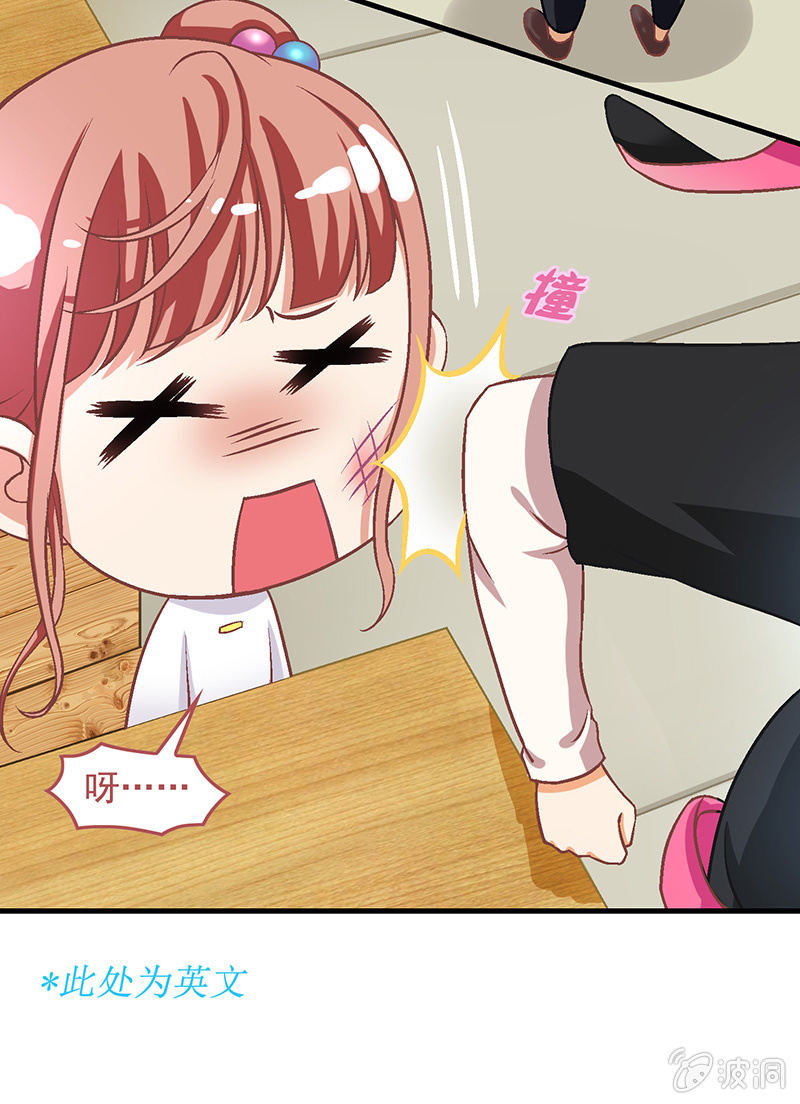 第六十一回36