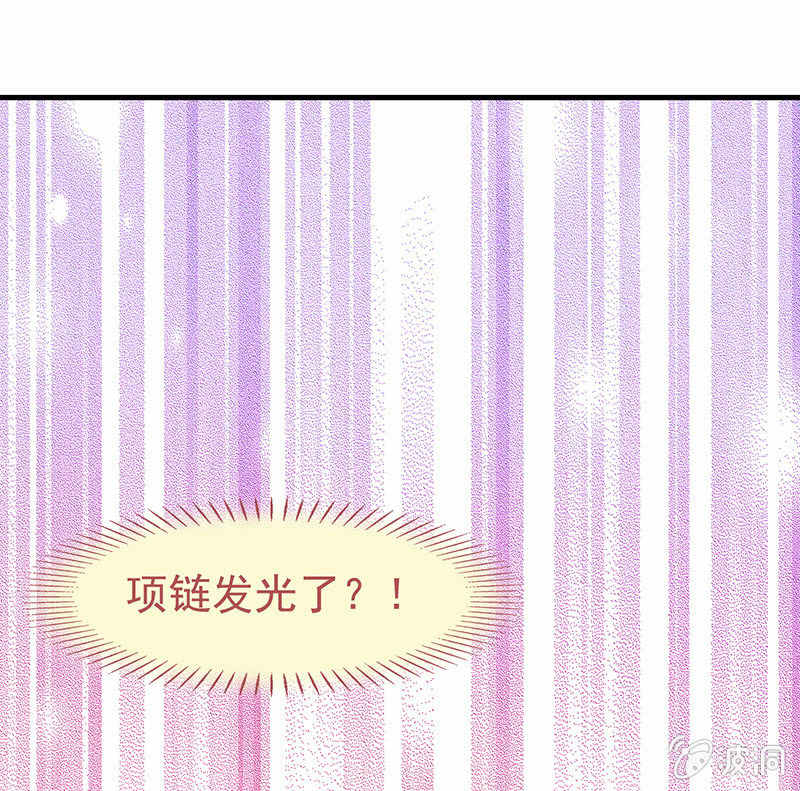 第六十一回38