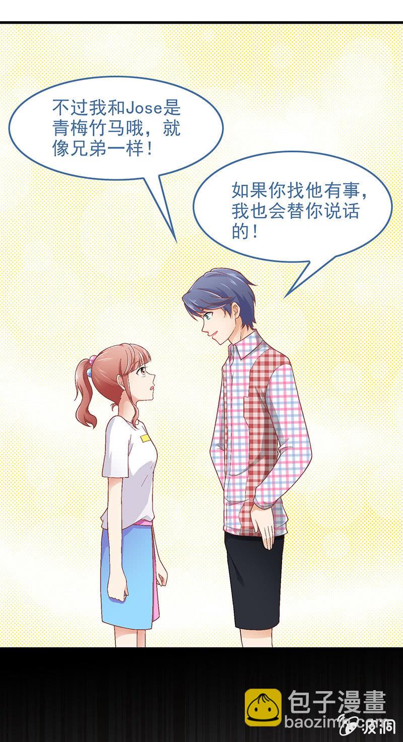第六十三回10