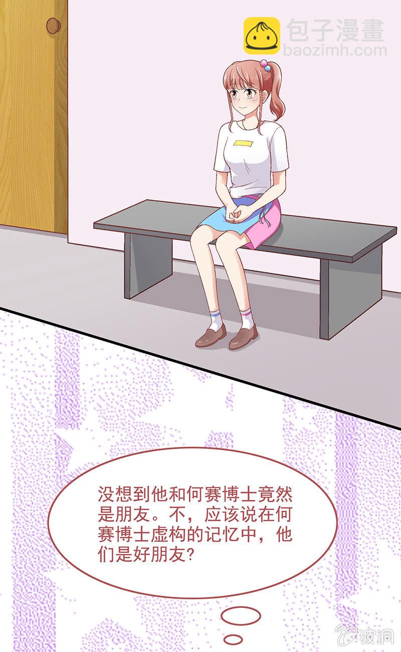 第六十三回12