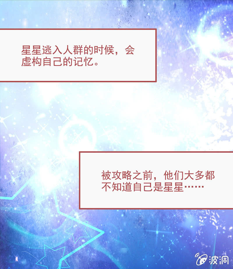 第六十三回15
