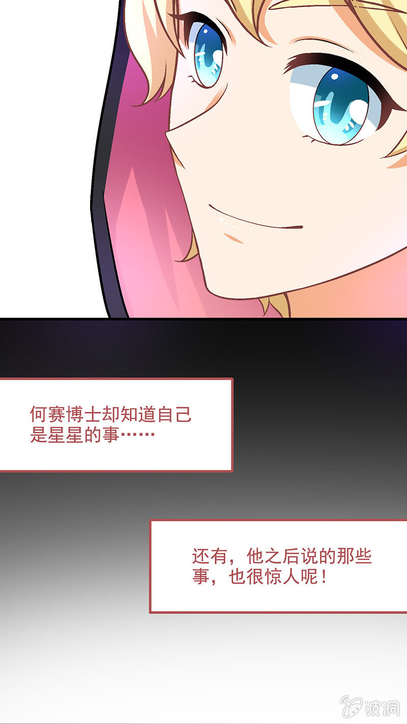 第六十三回17