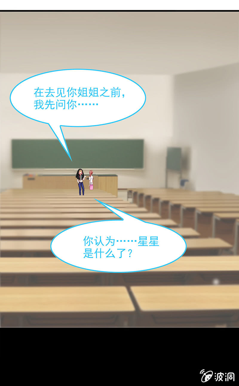 第六十三回18