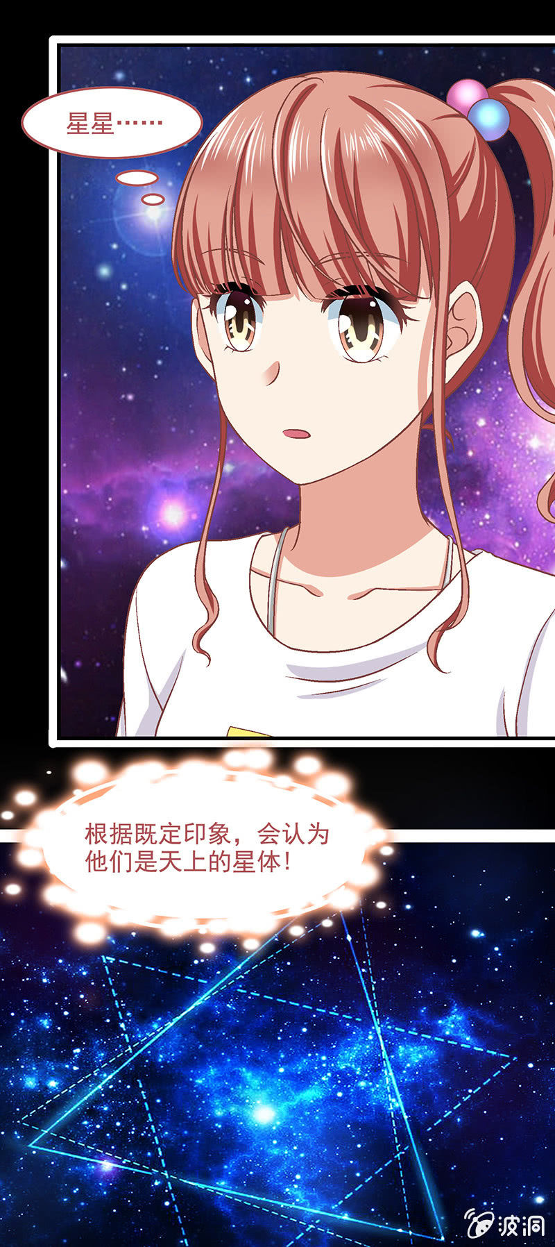 第六十三回19