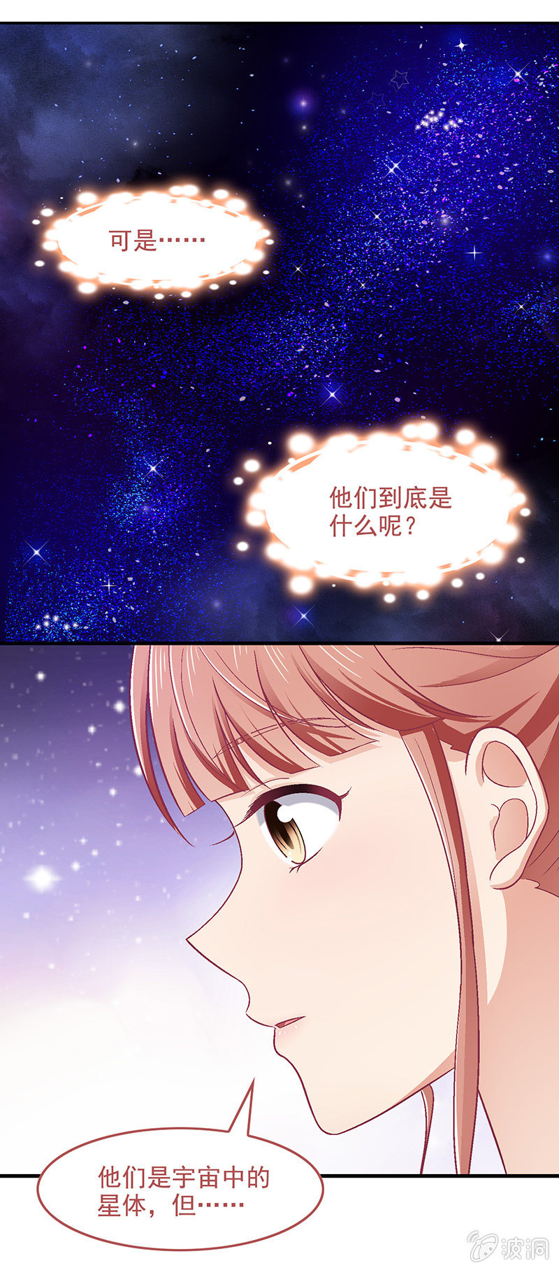第六十三回25