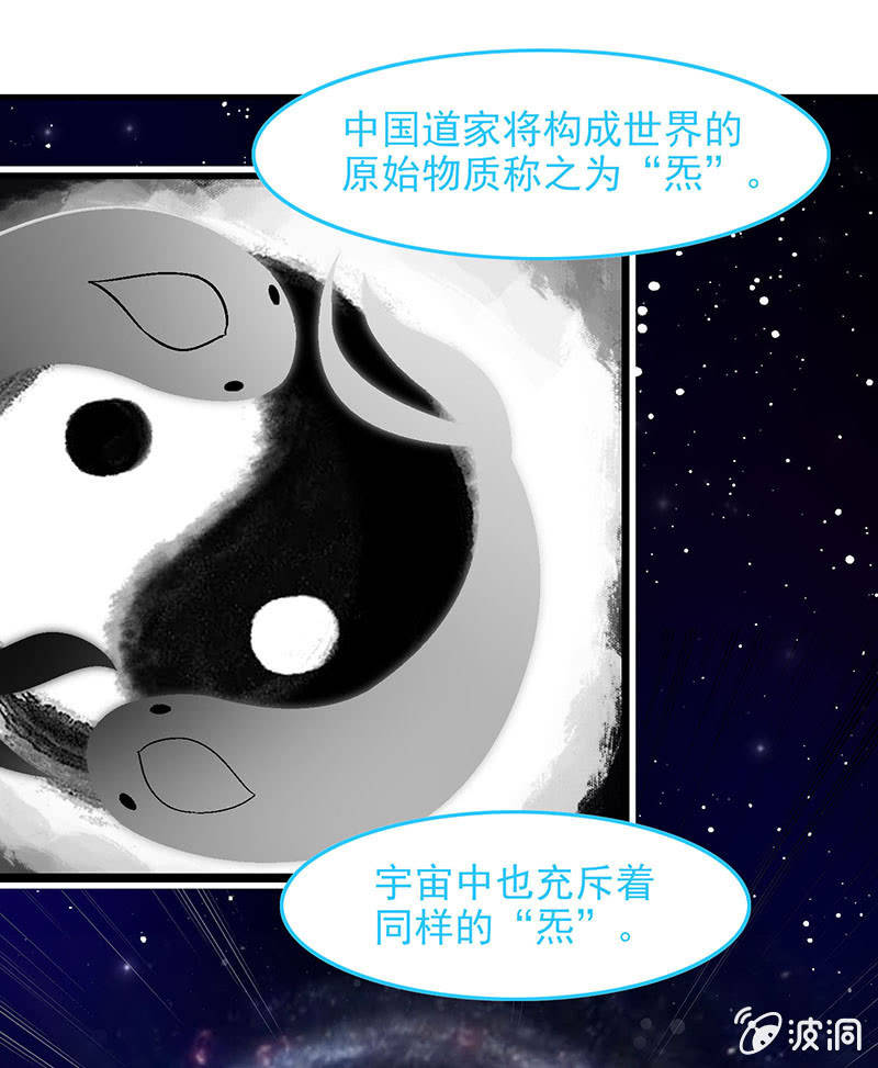 第六十三回29