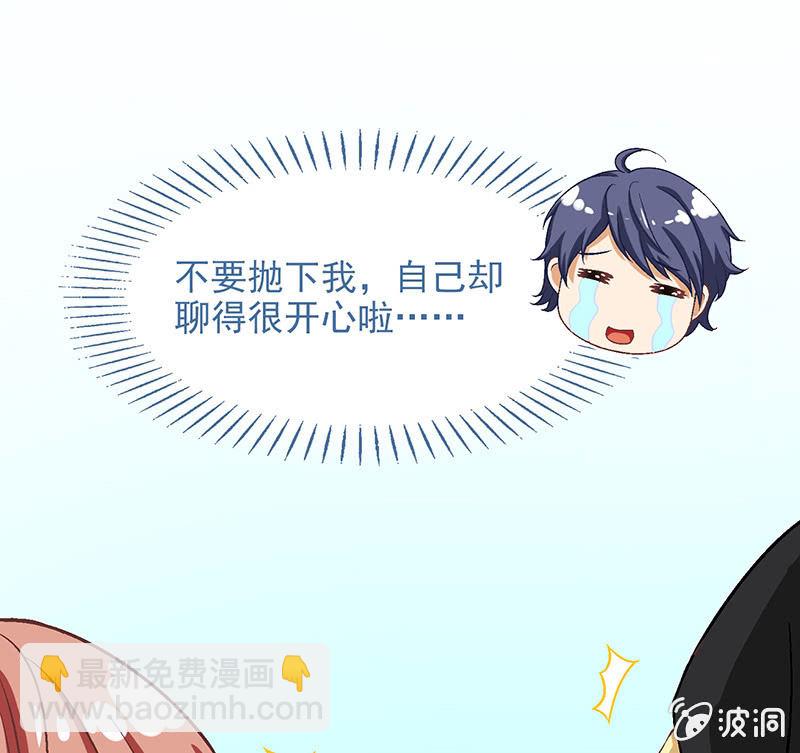 第六十三回3