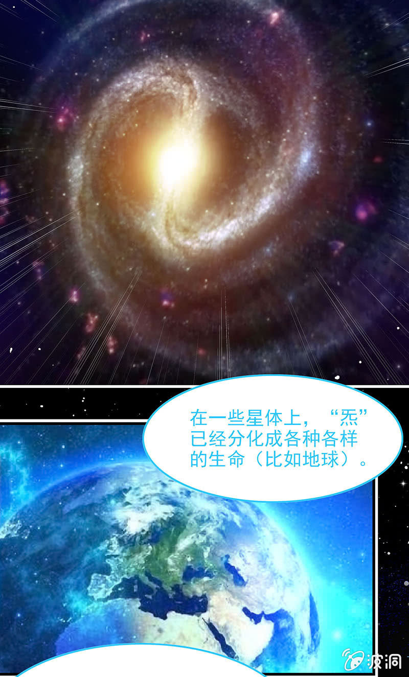 第六十三回30