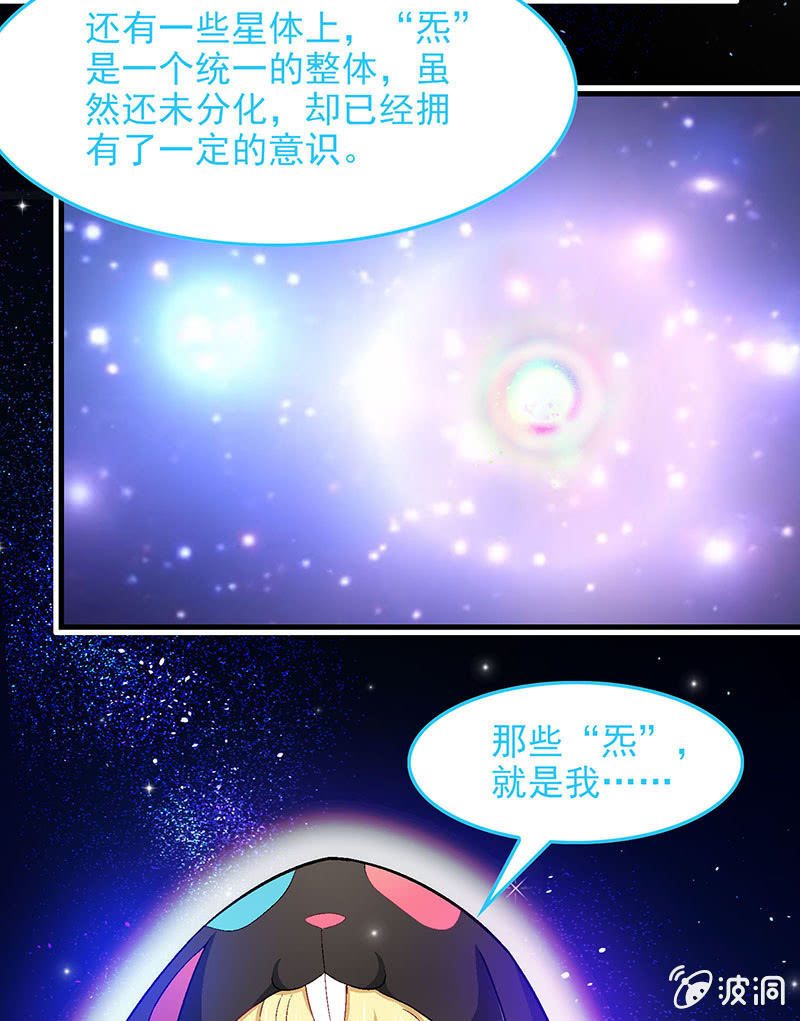第六十三回31