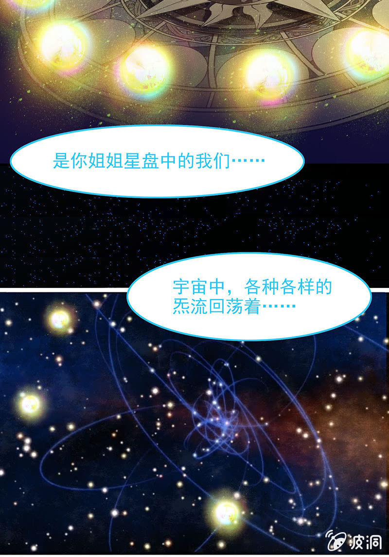 第六十三回34