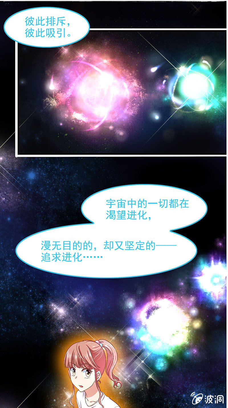 第六十三回35
