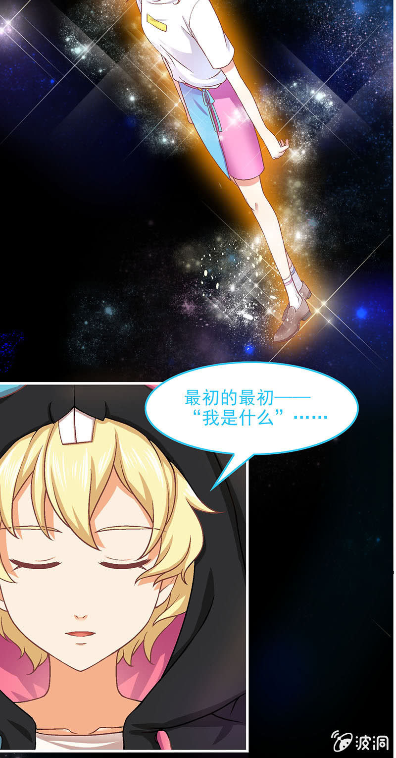 第六十三回36