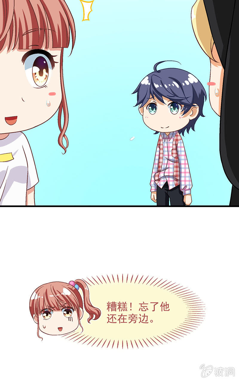 第六十三回4