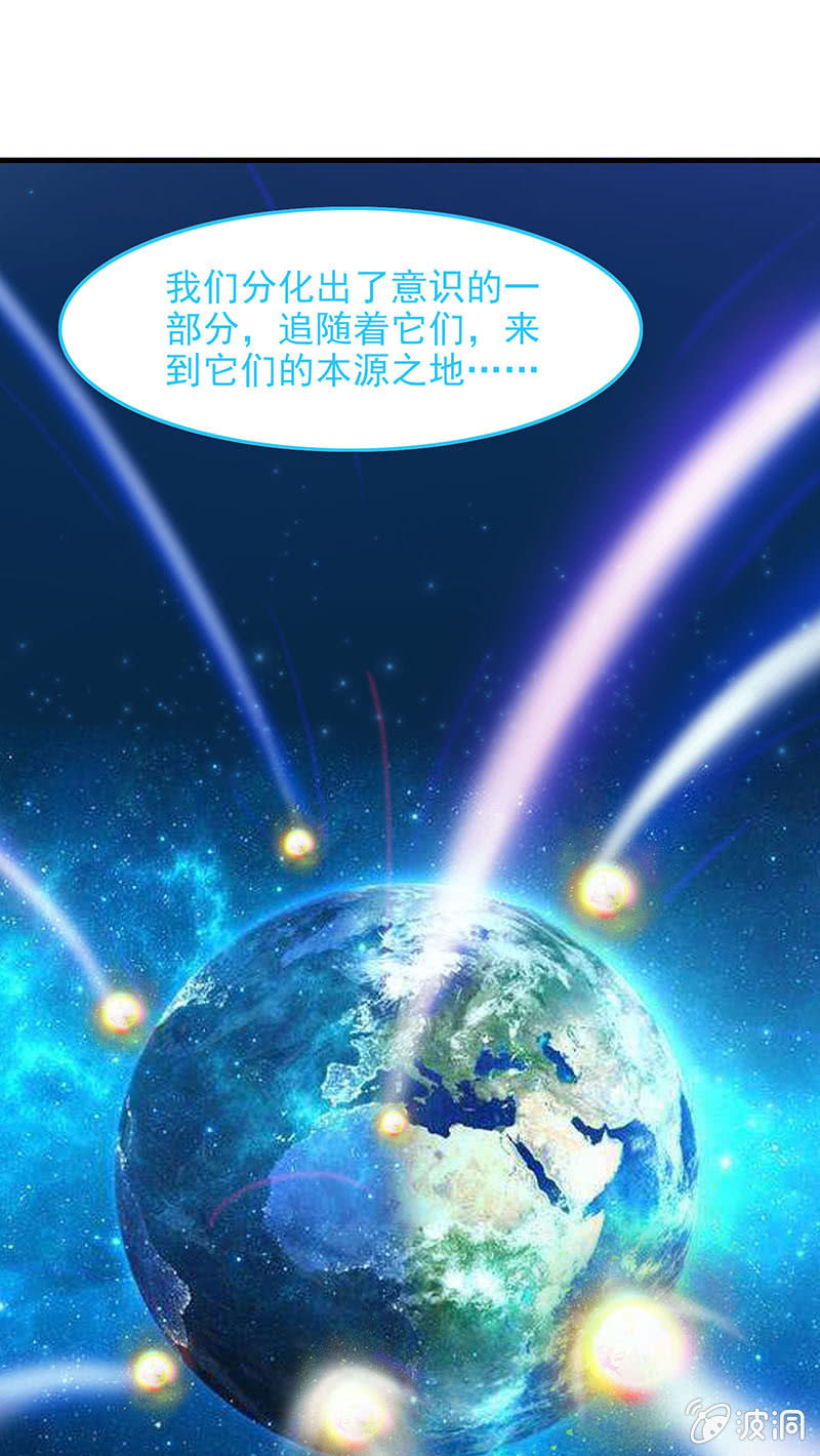 第六十三回40