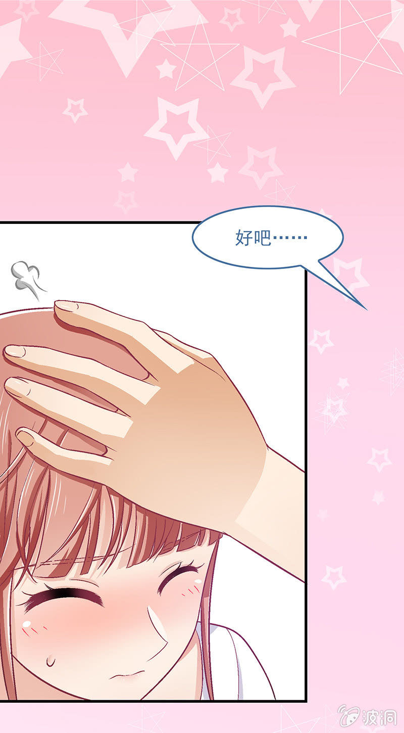 第六十三回8