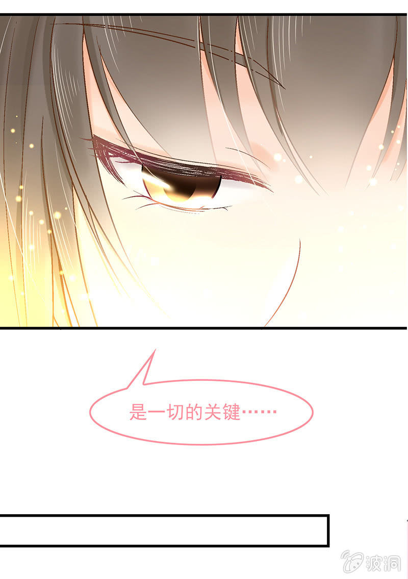 第六十四回10