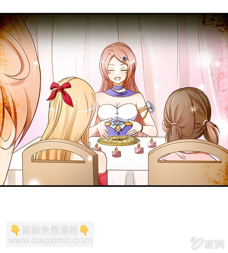 第六十四回11