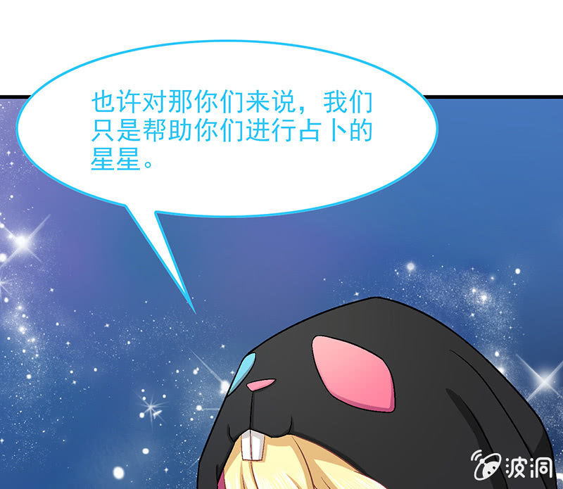 第六十四回12
