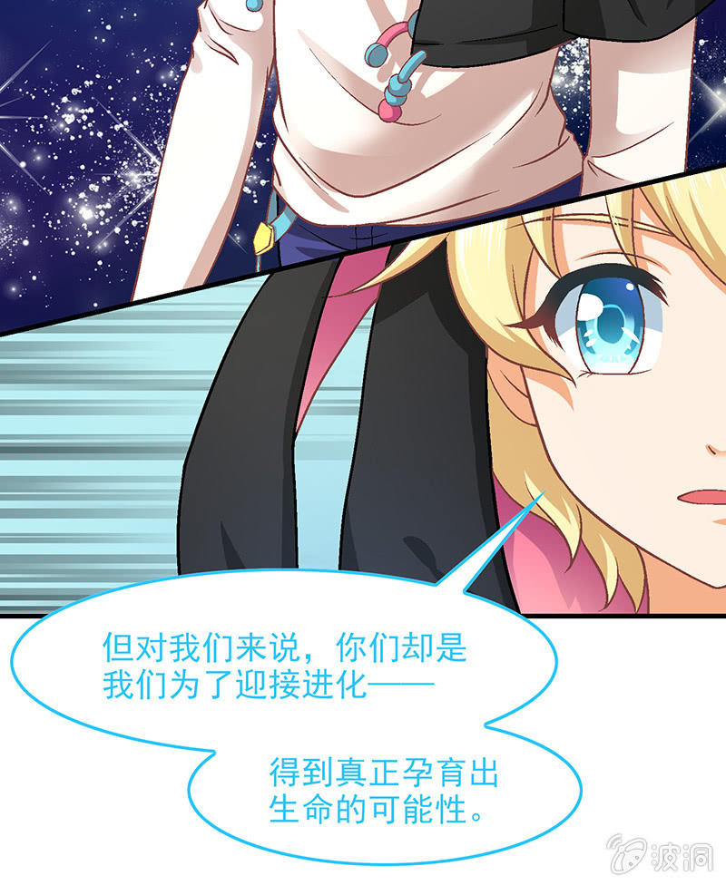 第六十四回14