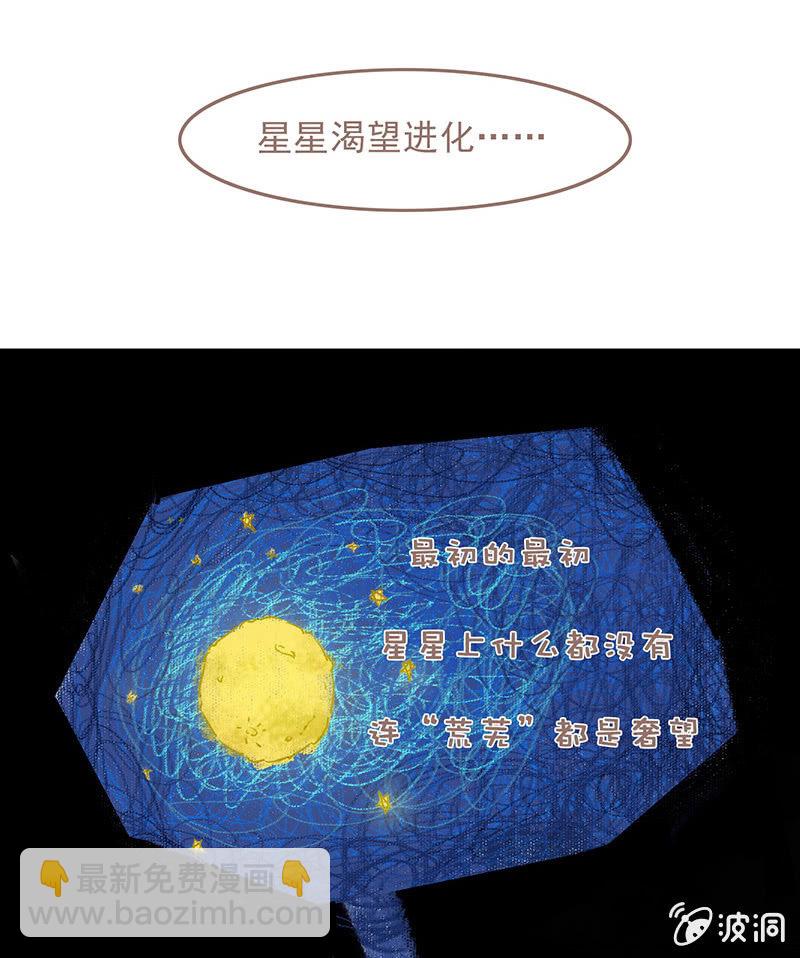 第六十四回31