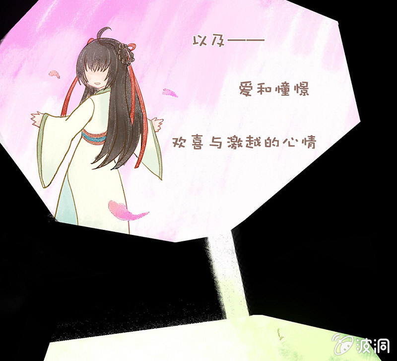 第六十四回33