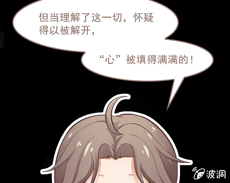 第六十四回35