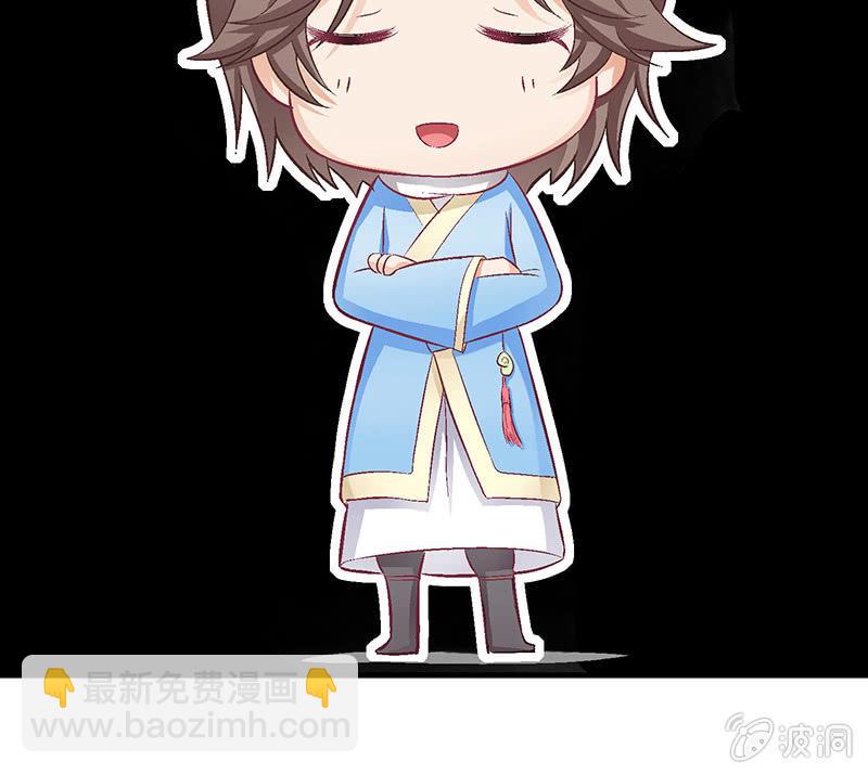 第六十四回36