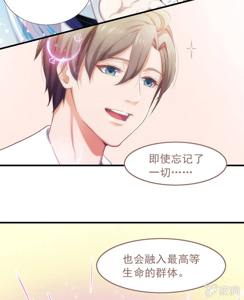 第六十四回40