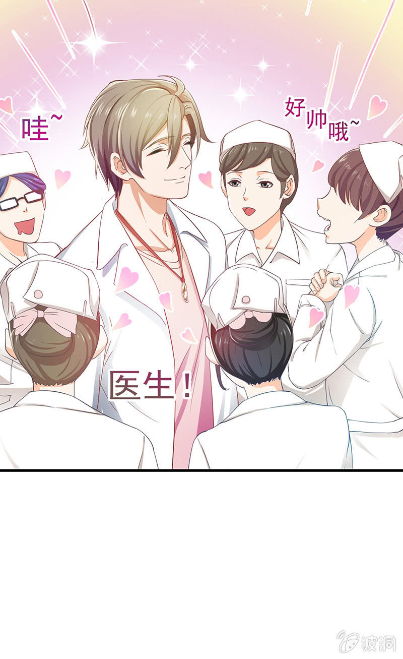 第六十四回41