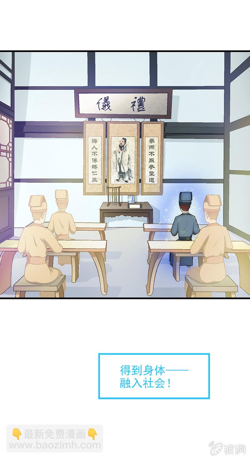 第六十四回5