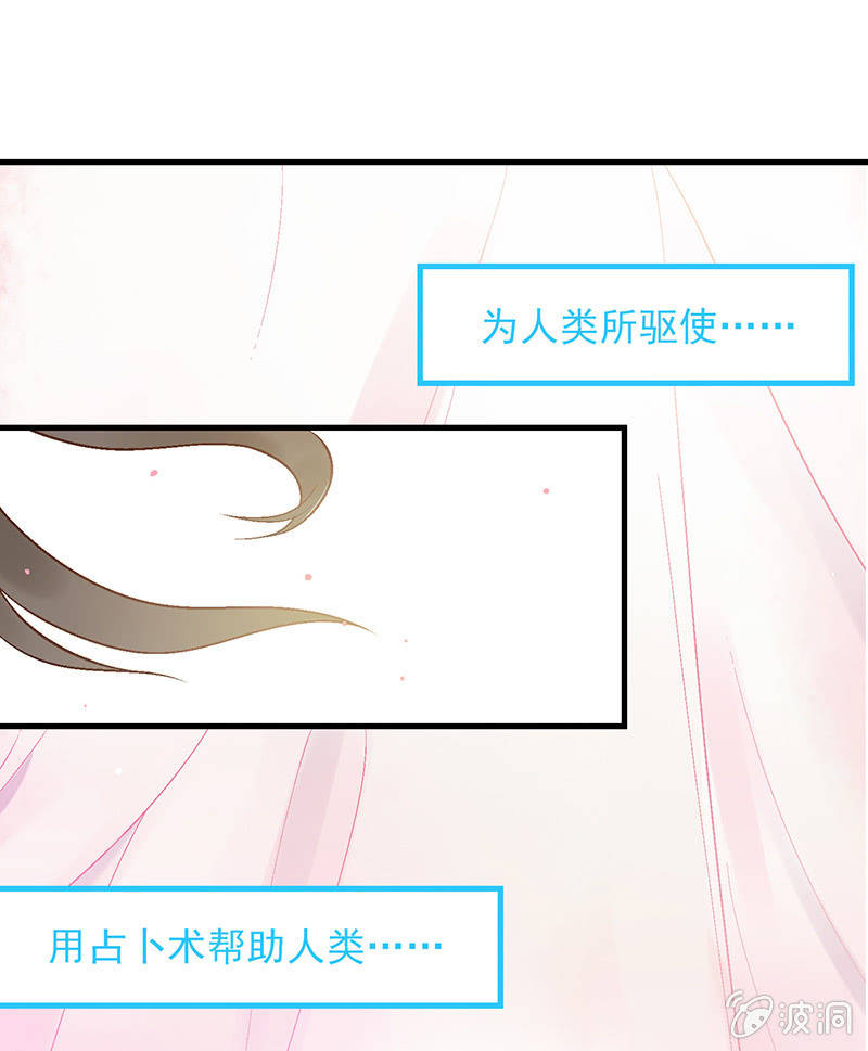 第六十四回7