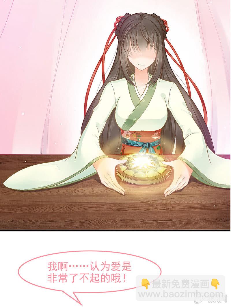 第六十四回8