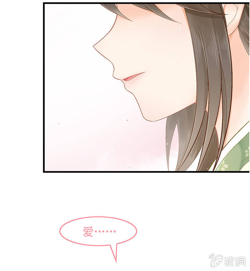 第六十四回9