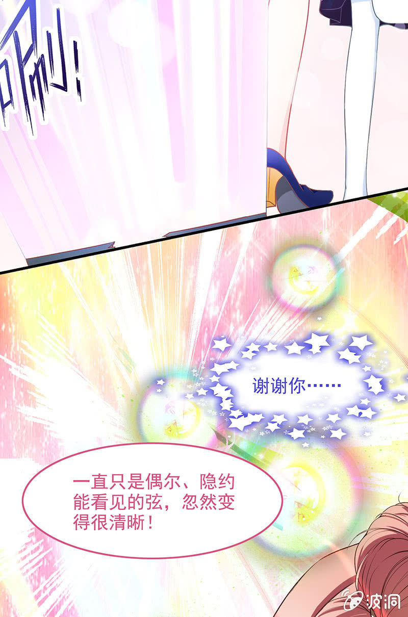 第六十七回2