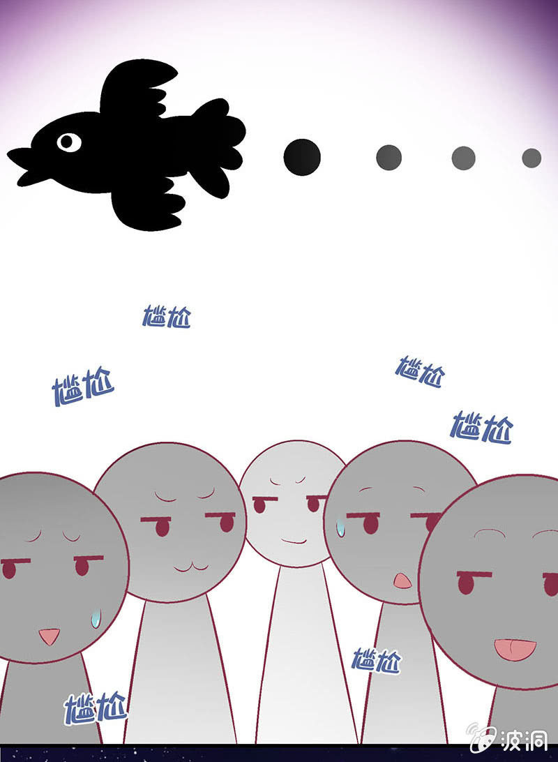 第六十七回23